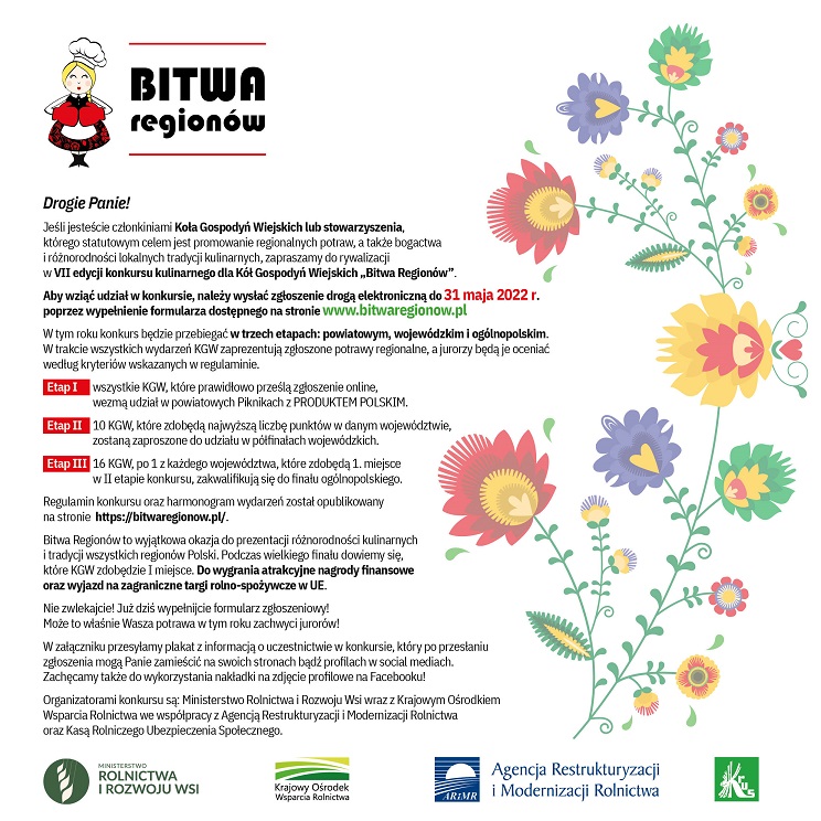 BITWA REGIONOW 2022 zaproszenie